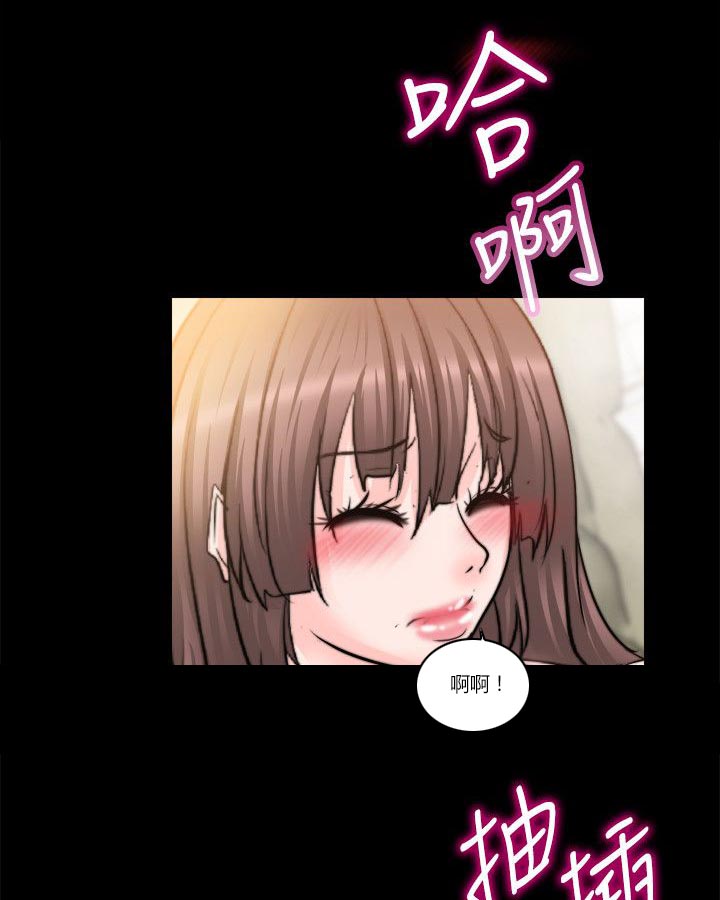 第27章：第一次6