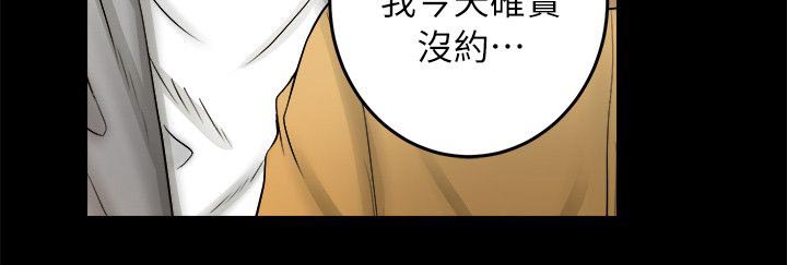 第15章：夜店1
