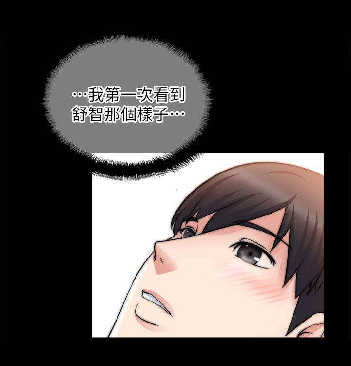 第39章：谈谈10