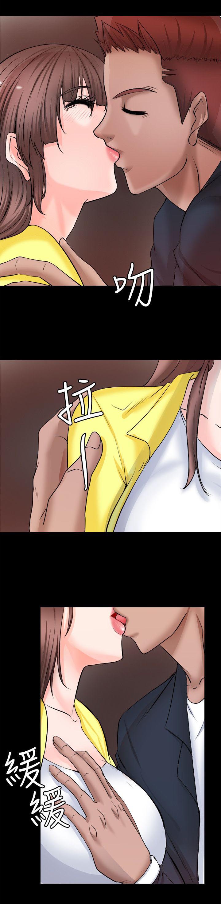 第17章：没那么好搞定8