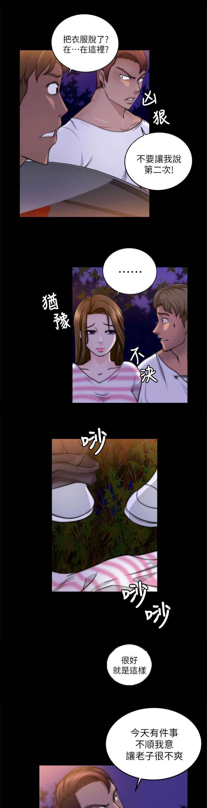 第39章：谈谈0