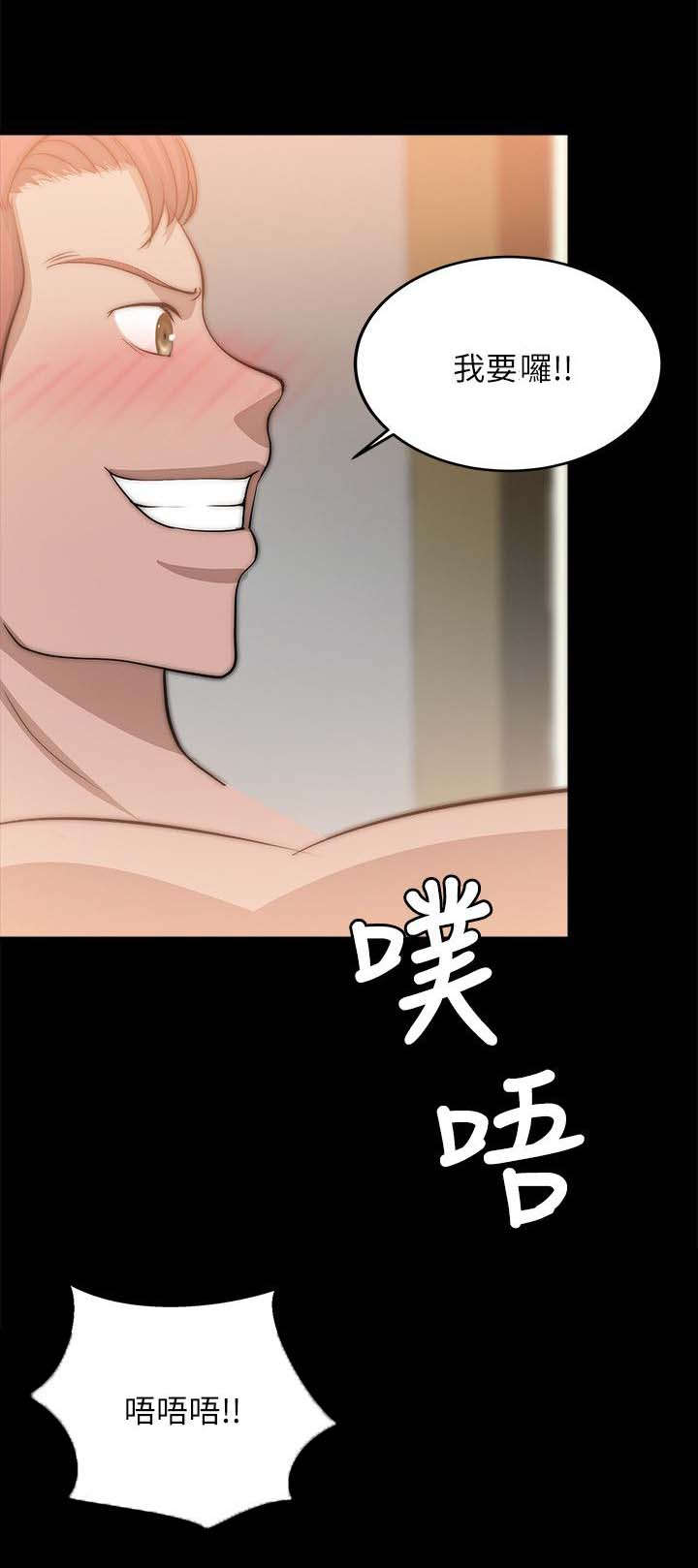 第50章：再次锻炼9