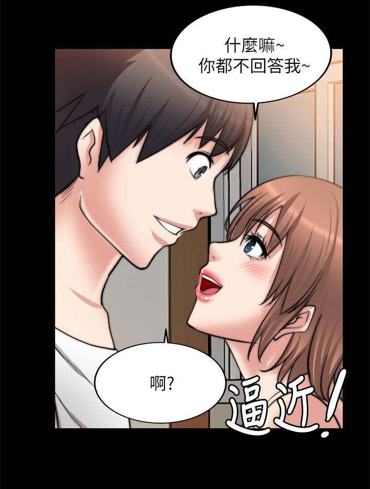 第36章：第一个5