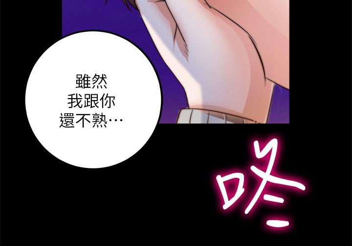 第21章：想到的一个人的心5
