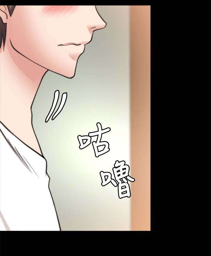 第44章：好朋友5