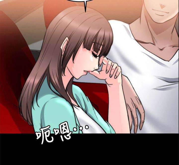 第48章：想起一个人11