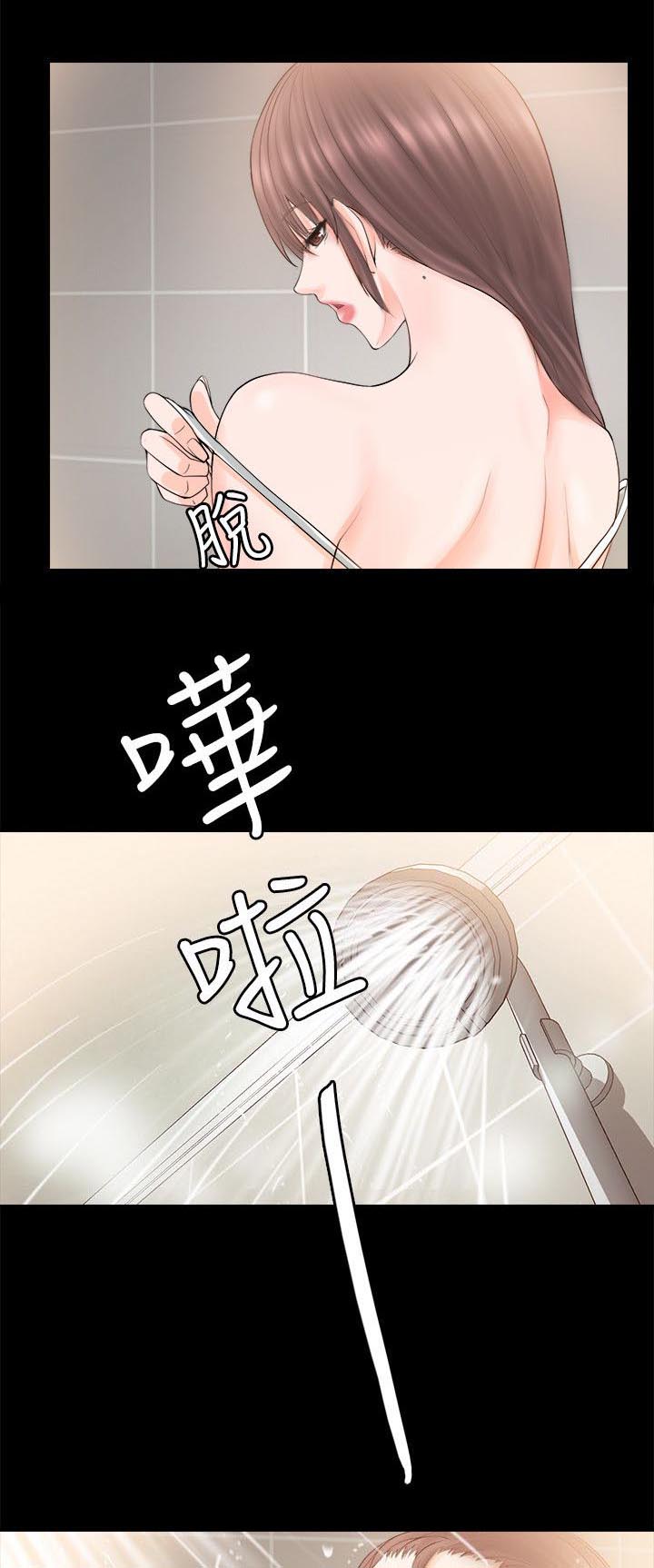 第9章：没有一点希望10