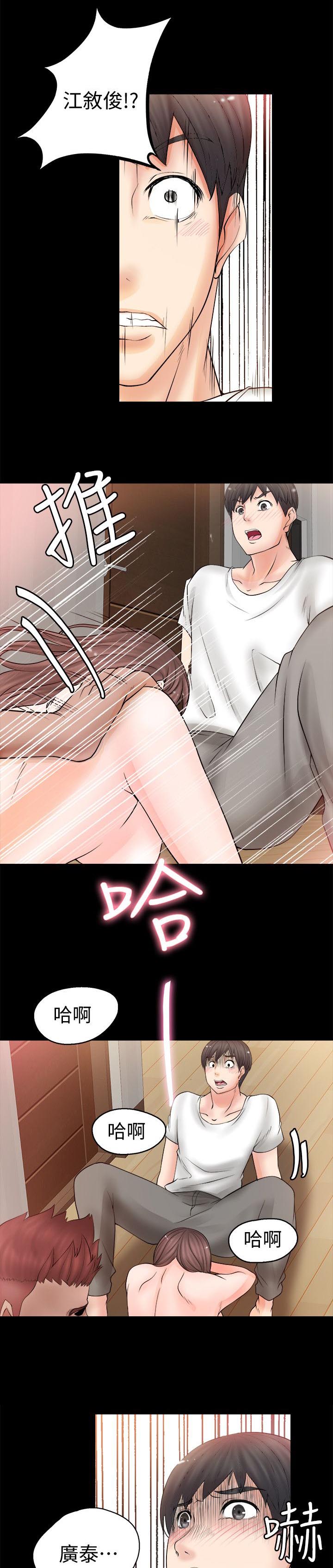 第13章：梦5