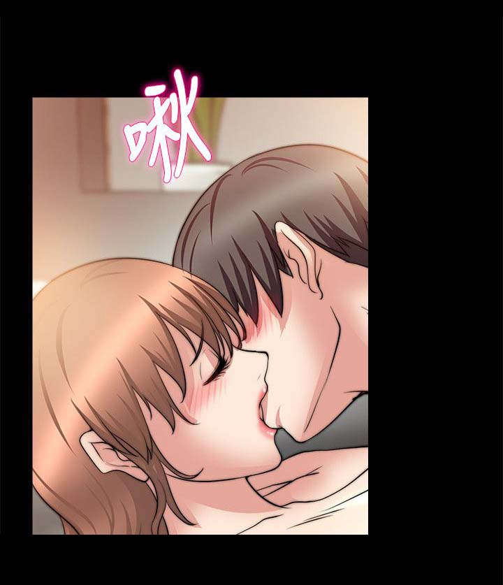 第53章：暗示12