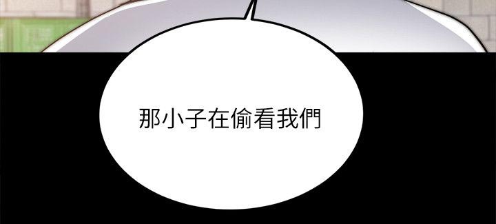 第34章：已经发现了12