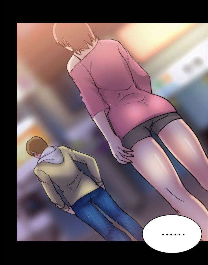 第44章：好朋友2