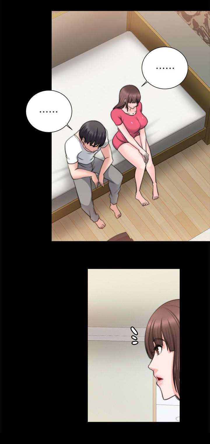 第41章：前男友0
