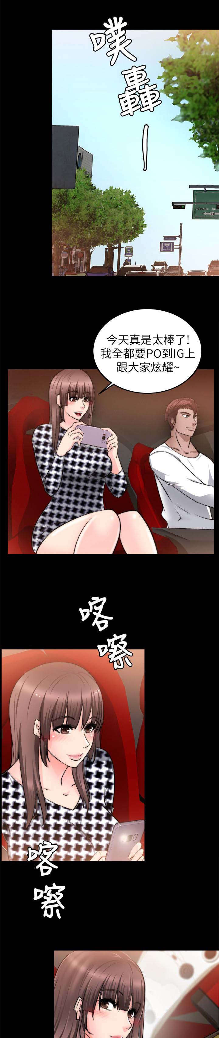 第49章：购物8