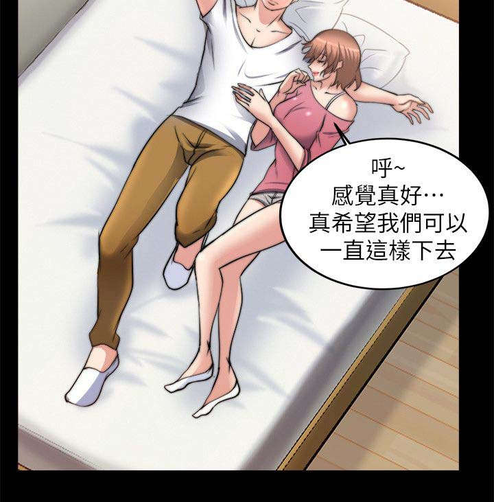 第36章：第一个8