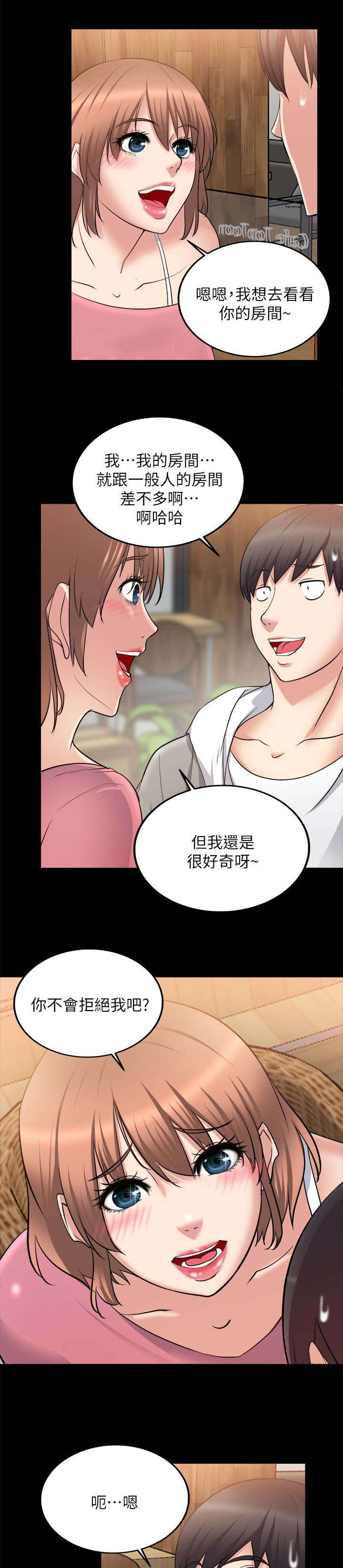 第36章：第一个0