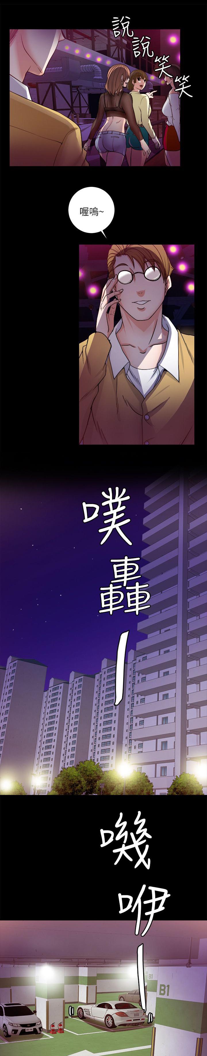 第17章：没那么好搞定0