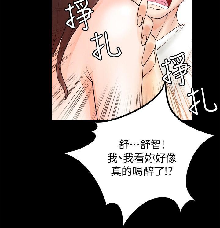 第13章：梦1