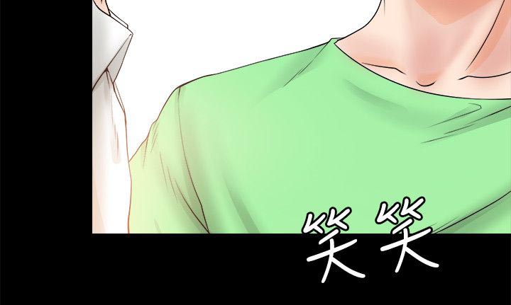 第14章：般配5