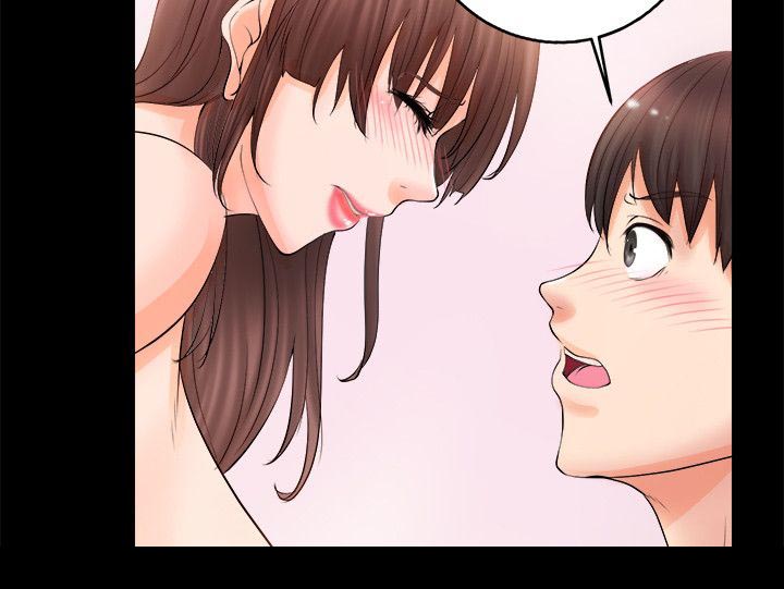 第13章：梦3