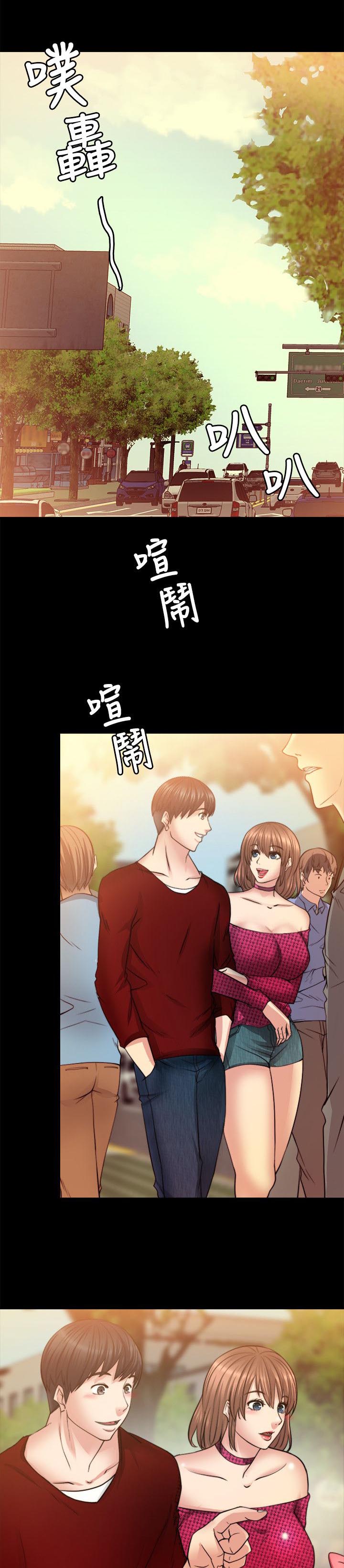 第29章：我只在乎你一个5