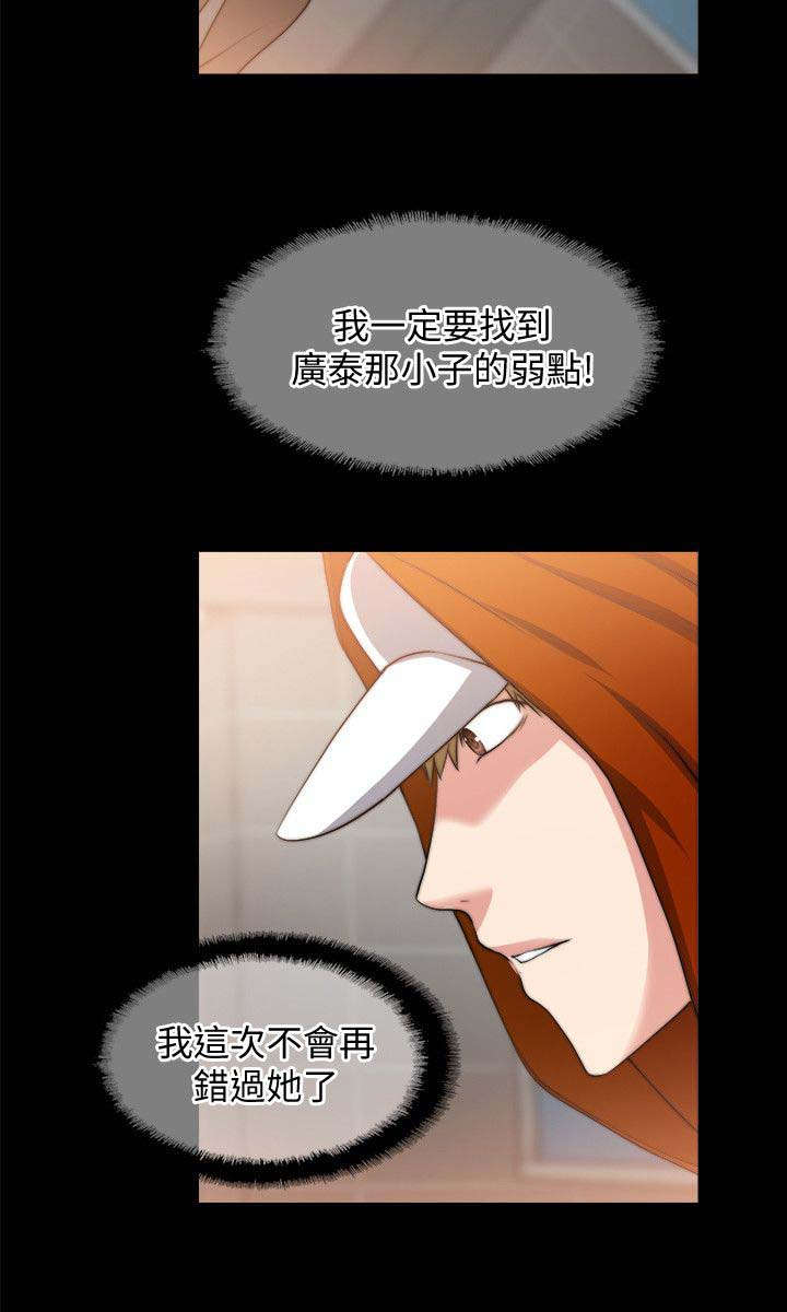 第47章：没有人可以填补2