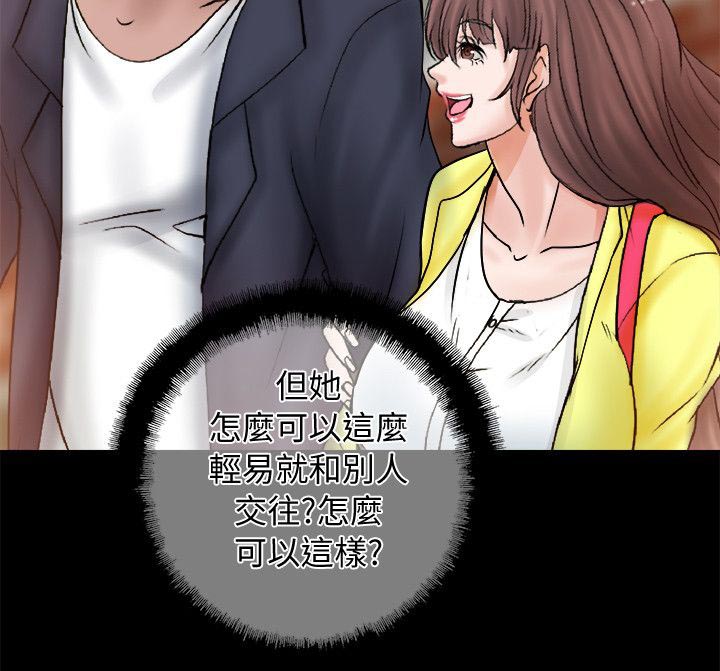 第14章：般配3