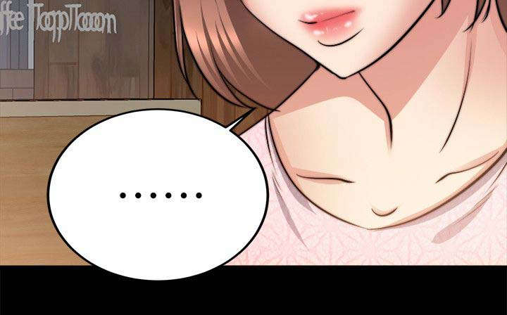 第48章：想起一个人2