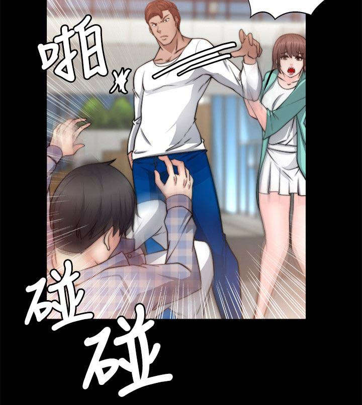 第46章：怎么赢7