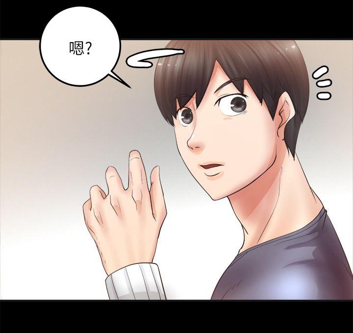 第11章：深夜1