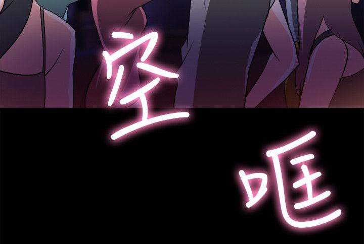 第16章：心动5