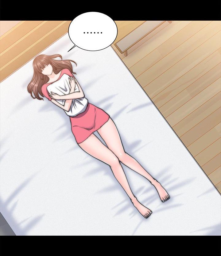 第30章：明知故问8