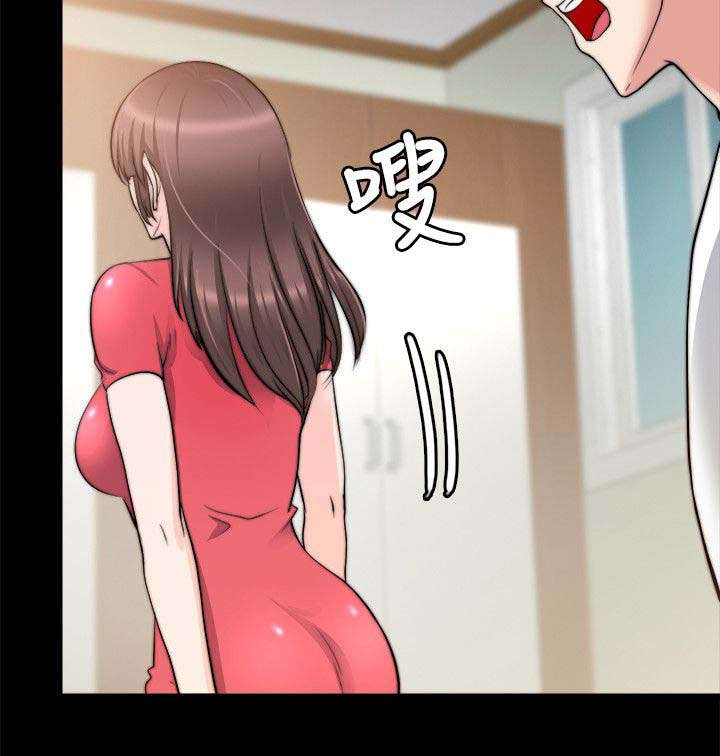 第44章：好朋友11