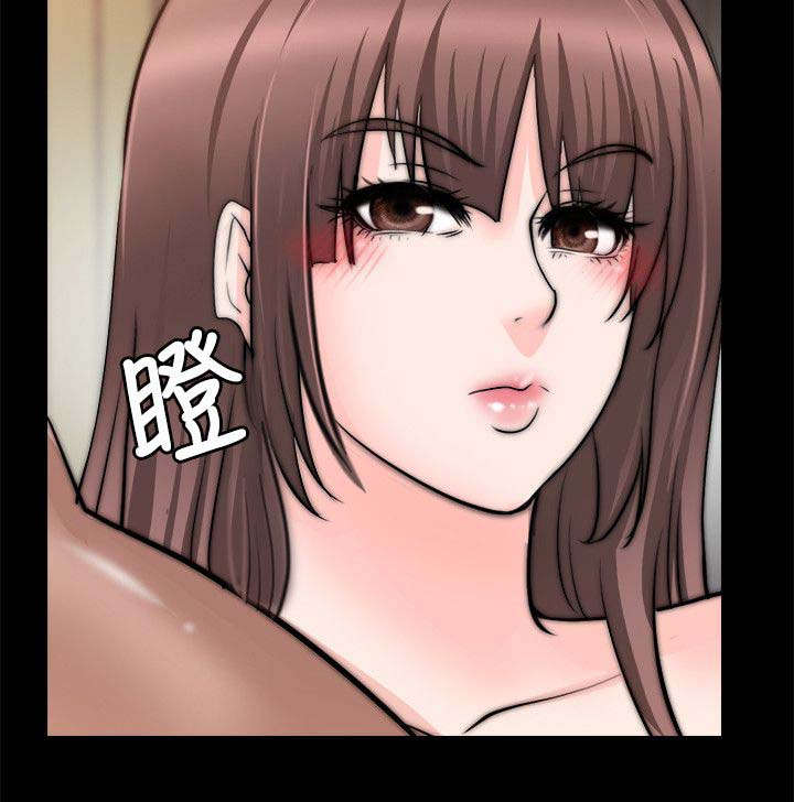 第50章：再次锻炼13