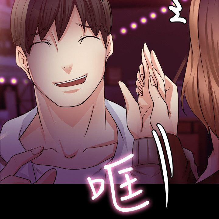 第16章：心动11