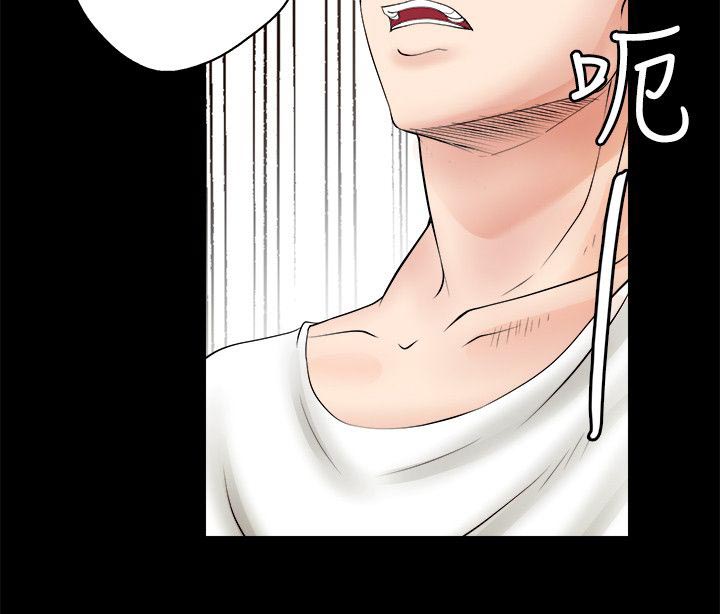 第13章：梦6