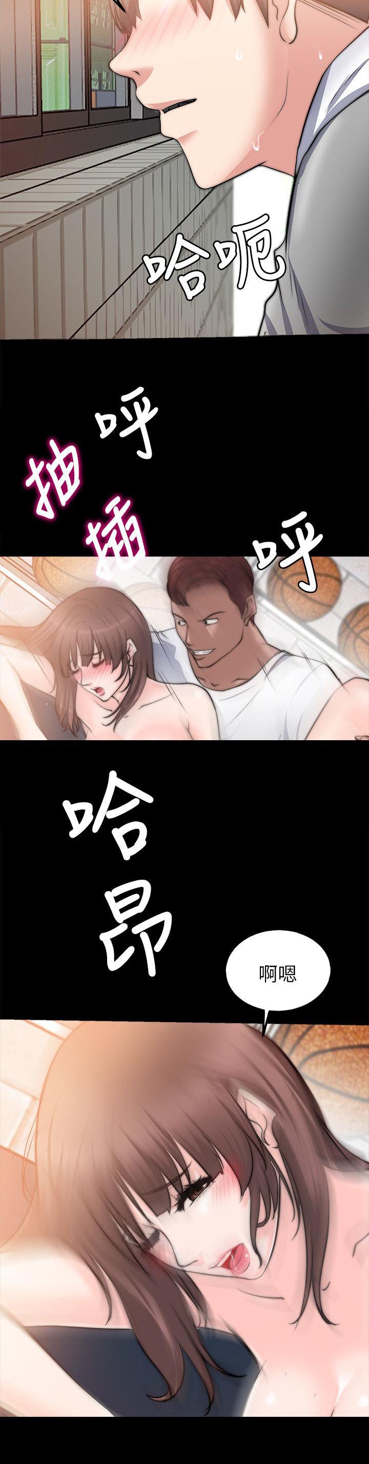 第34章：已经发现了4