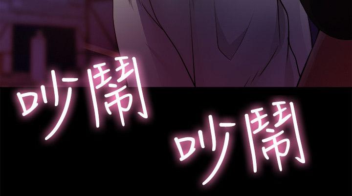 第16章：心动7