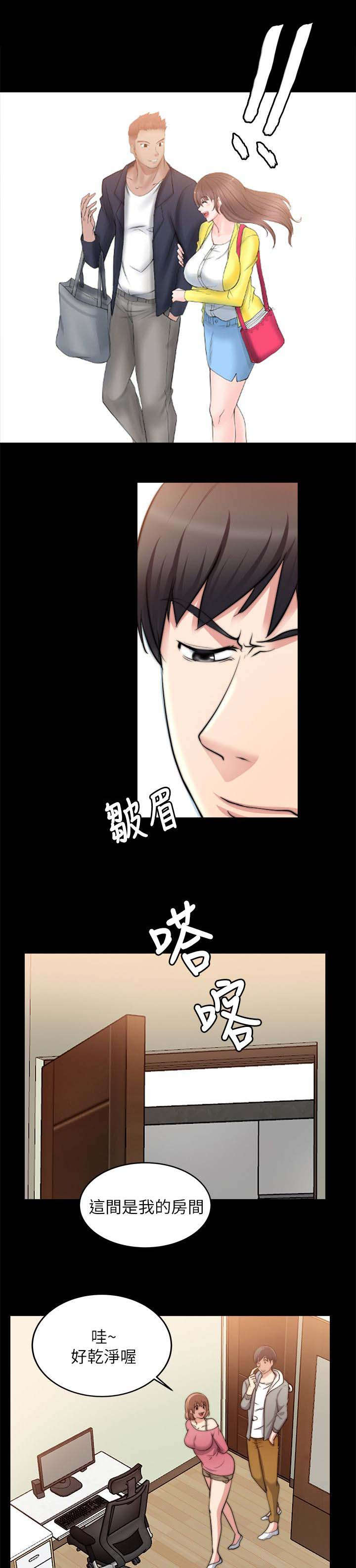 第36章：第一个3