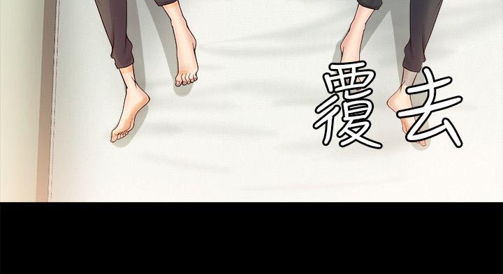 第11章：深夜7