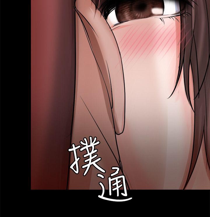 第17章：没那么好搞定7