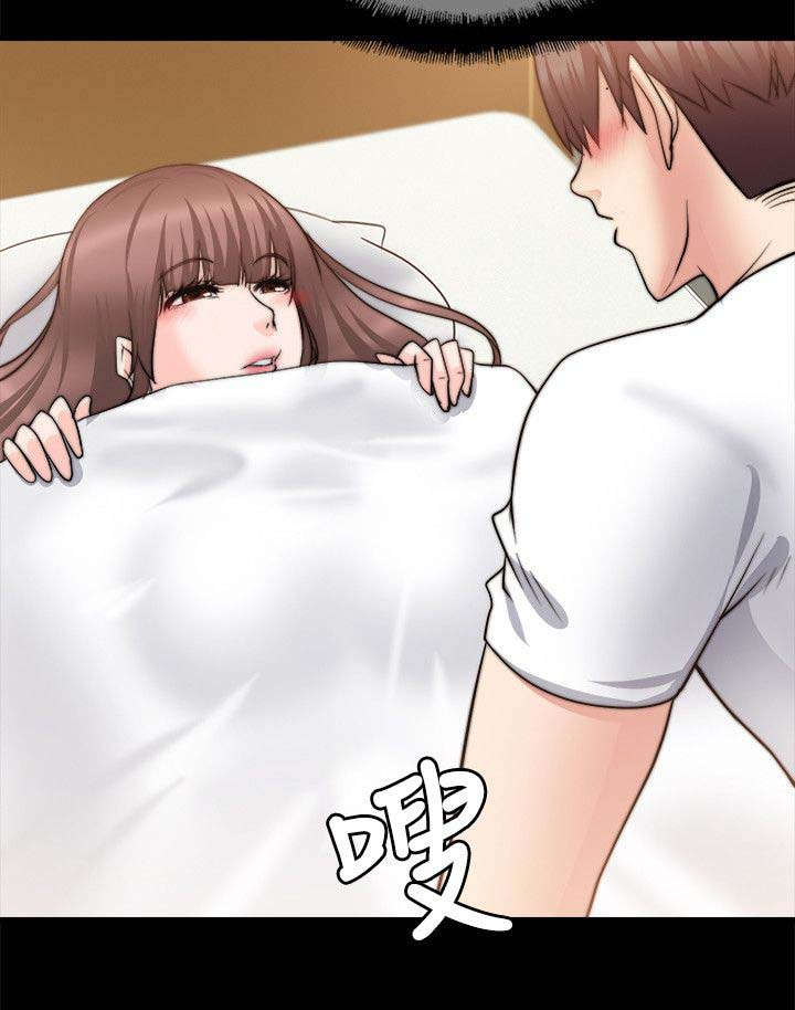 第44章：好朋友8