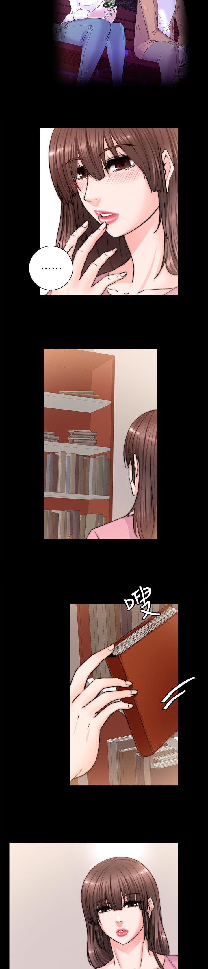 第19章：二打一7