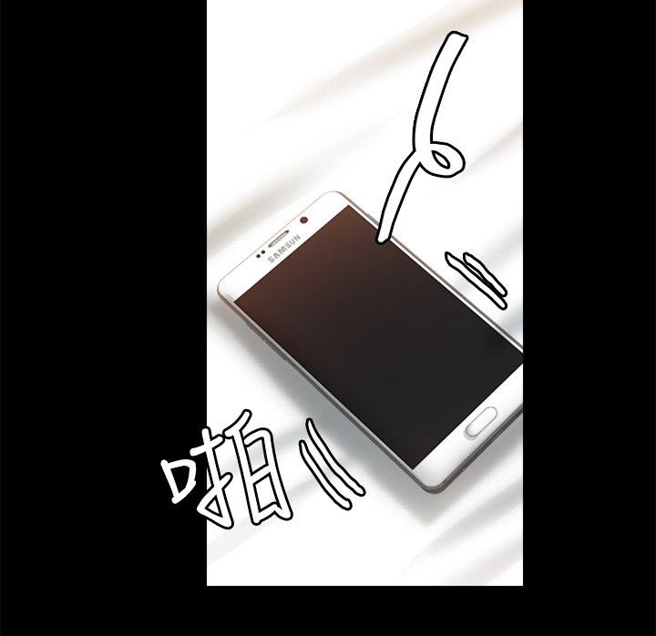 第11章：深夜9