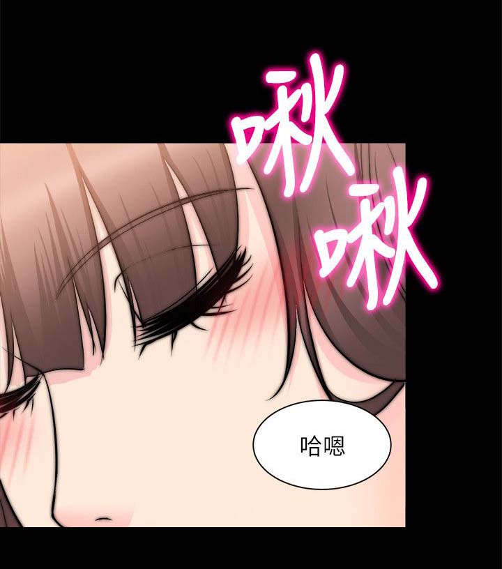第50章：再次锻炼6