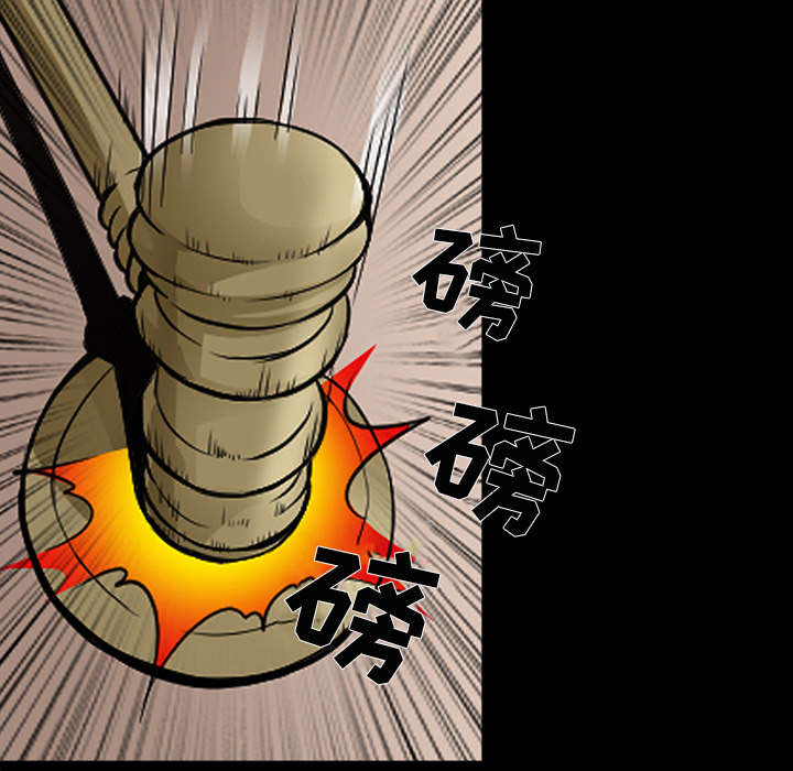 第9章：入狱24