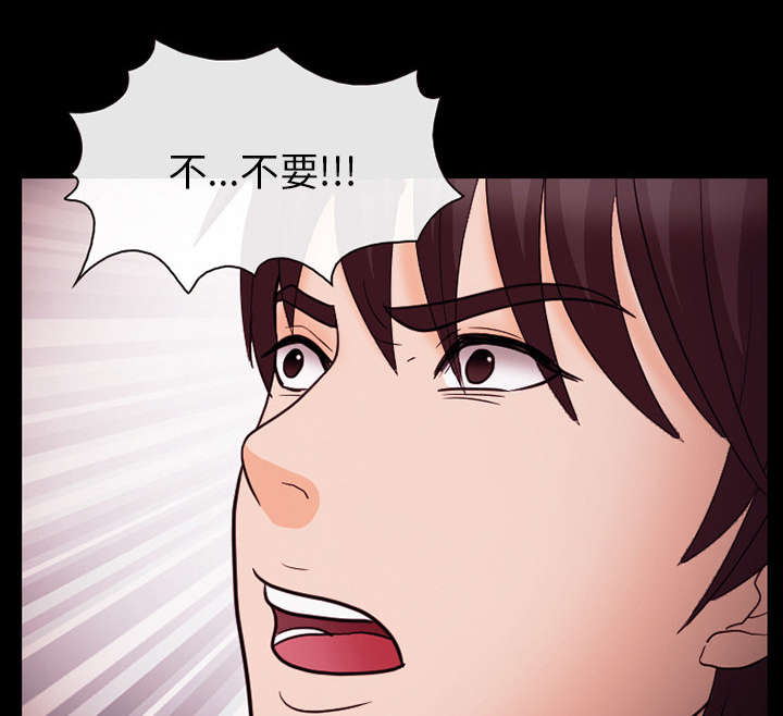 第40章：噩梦31
