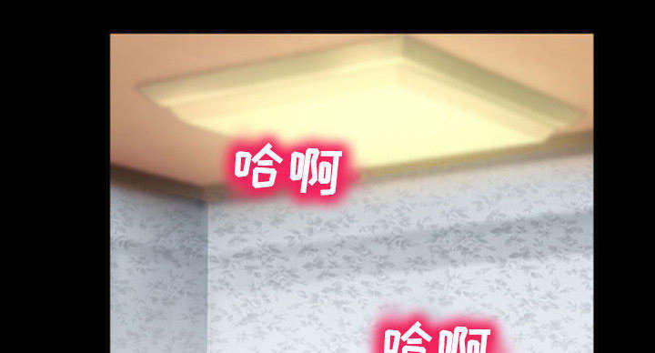 第43章：你在哪里上班18