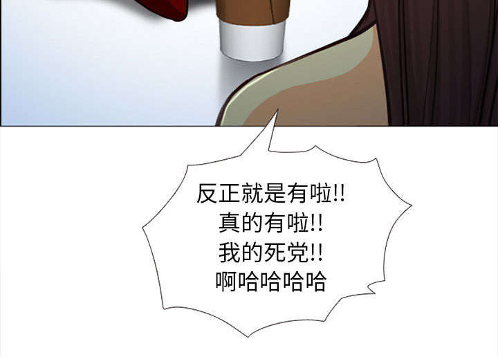 第50章：双重喜事9