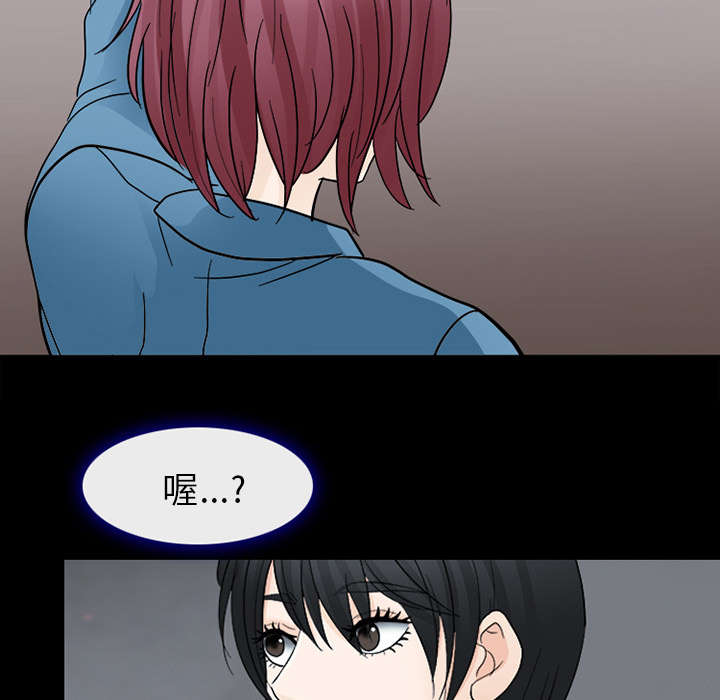 第12章：新牢房39