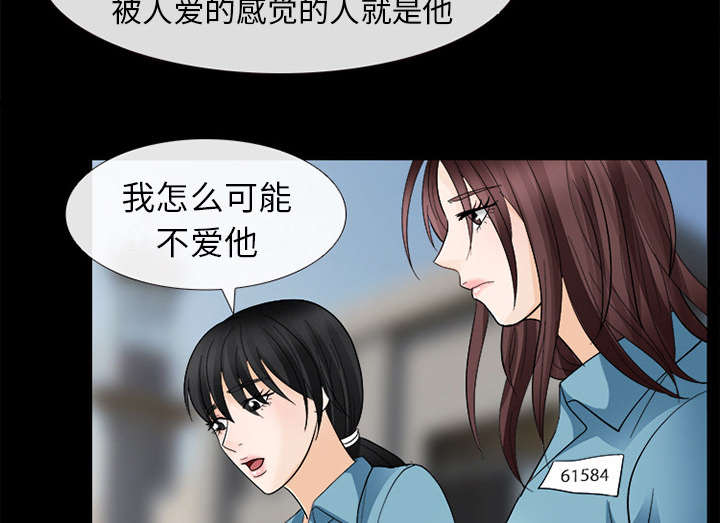 第19章：照片不见了22